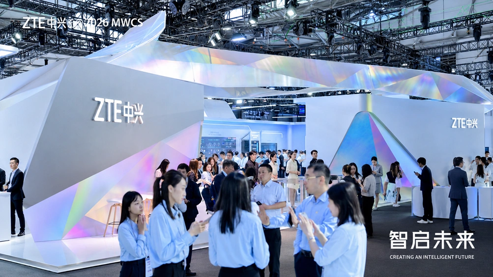 ZTE showcases its comprehensive AI capabilities at MWC Shanghai 2026, ushering in a new era of tokenized operations